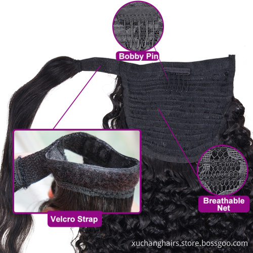 Unprocessed Natural Human Hair Ponytail Extension 100g Full Ponytail Wig Brazilian Hair Clip Ponytail 22inch Black Brown colors